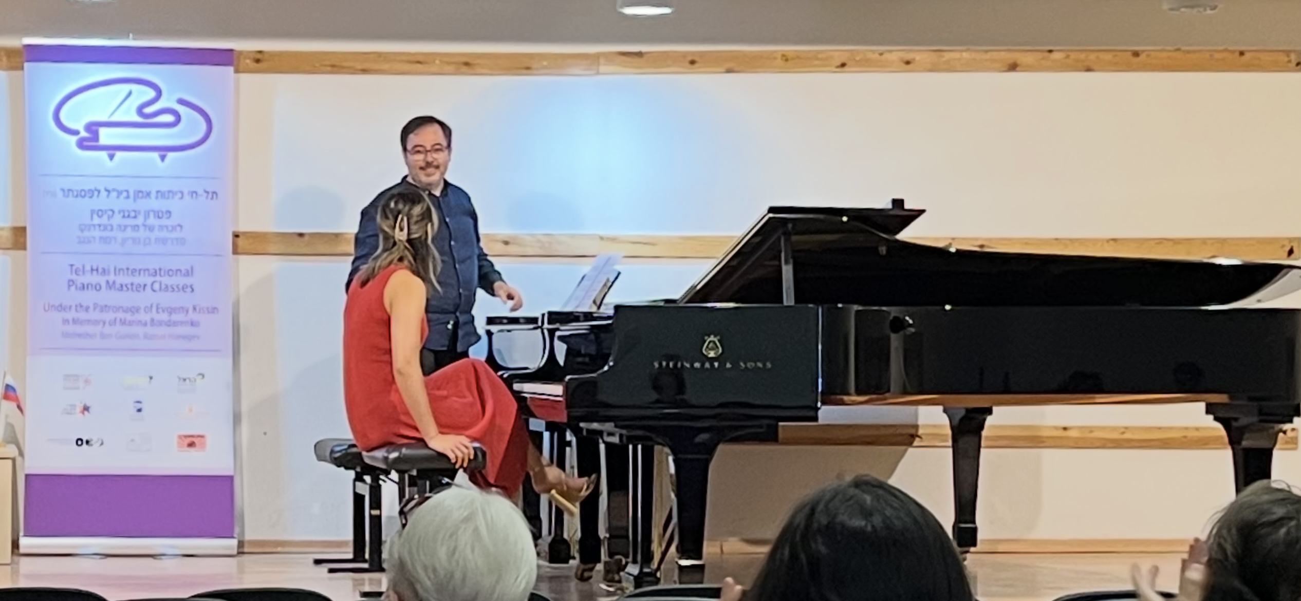 Masterclass at Tel-Hai International Piano Master Classes 2026