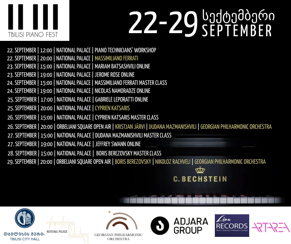 Chopin Sonatas recital at Tbilisi Piano Fest